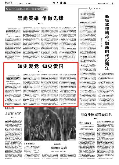 电脑老是蓝屏重启的解决办法